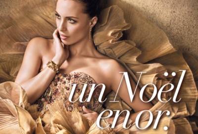 Les Offres de Noël 